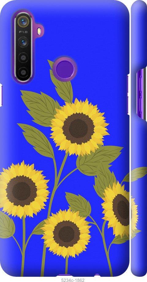 

Чохол на Realme 5 Соняшники v2
