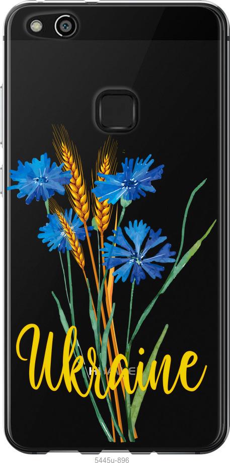 

Чохол на Huawei P10 Lite Ukraine v2