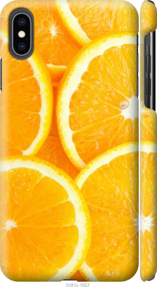 

Чохол на iPhone XS Max Частки апельсина