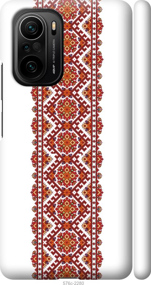 

Чохол на Xiaomi Poco F3 Вишиванка 9