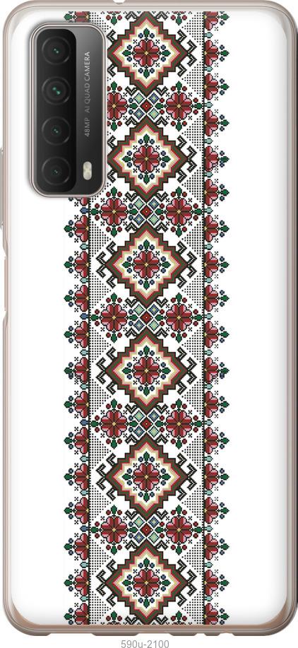 

Чехол на Huawei P Smart 2021 Вышиванка 22