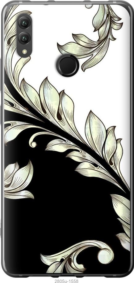 

Чехол на Samsung Galaxy S9 White and black 1