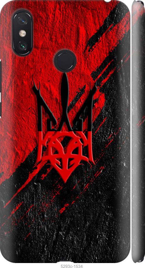 

Чехол на Xiaomi Mi Max 3 Герб v4