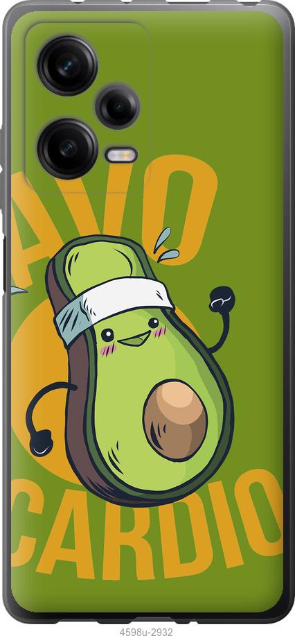 

Чохол на Xiaomi Redmi Note 12 Pro 5G авокадо