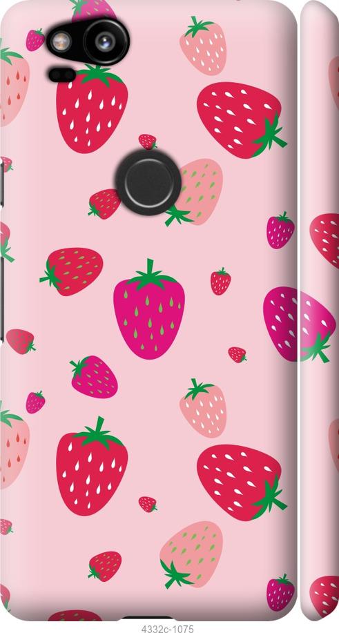 

Чехол на Google Pixel 2 Клубнички
