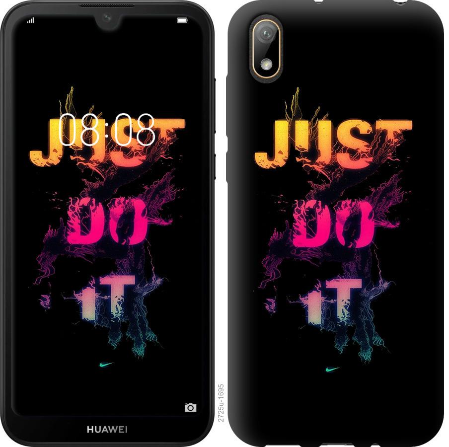 

Чехол на Huawei Y5 2019 Just Do It