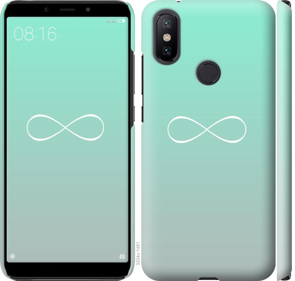 

Чохол на Xiaomi Mi A2 Знак нескінченності