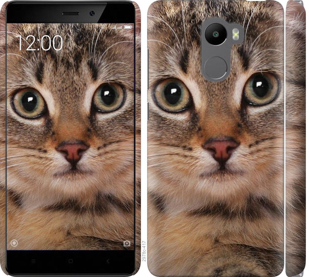 

Чехол на Xiaomi Redmi 4 Полосатый котик