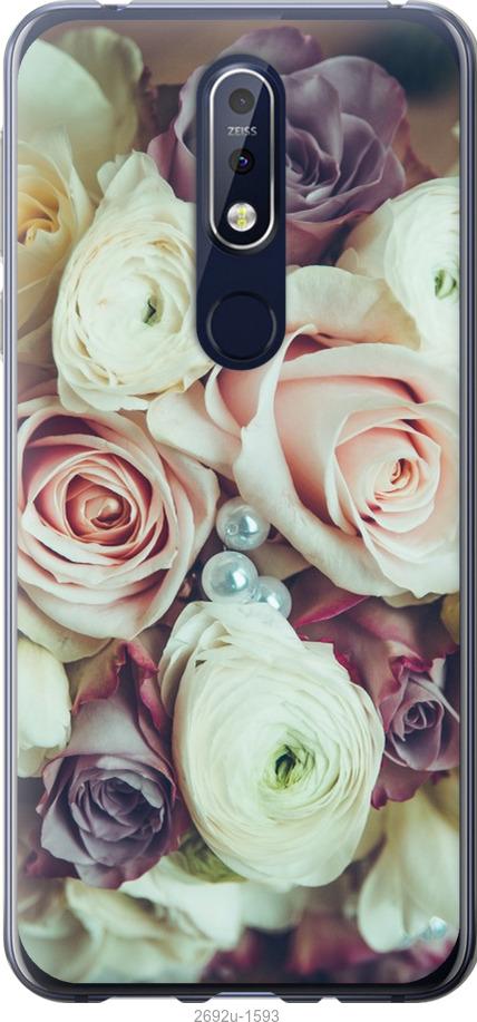 

Чехол на Samsung Galaxy S9 White and black 1