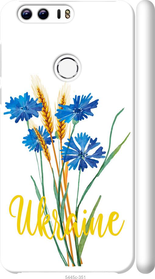 

Чехол на Huawei Honor 8 Ukraine v2