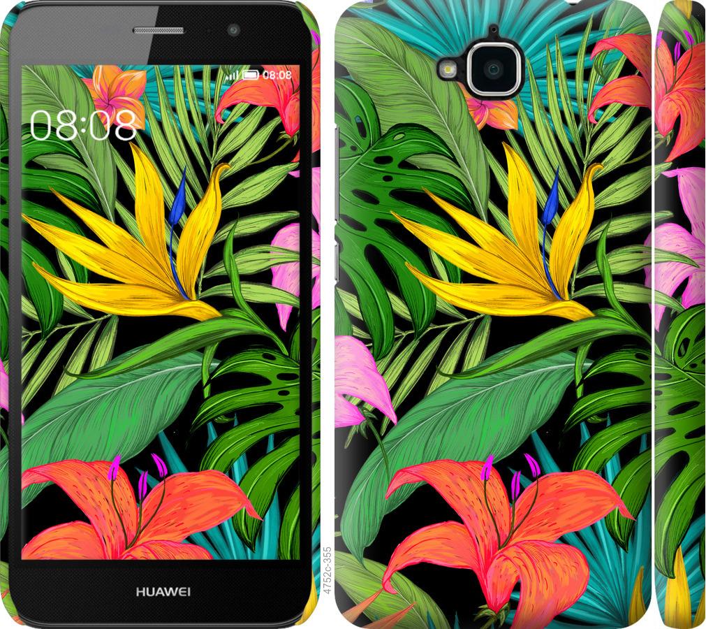 

Чохол на Huawei Y6 Pro Тропічні листя 1