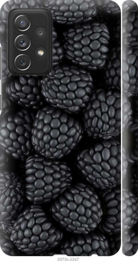 

Чохол на Samsung Galaxy A72 A725F Чорна ожина