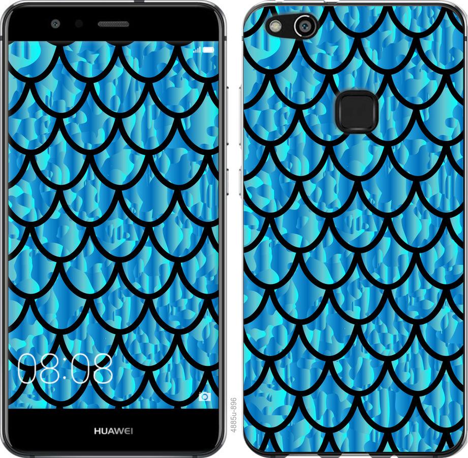 

Чохол на Huawei P10 Lite Луска