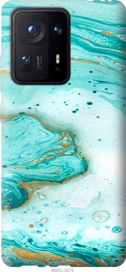 

Чехол на Xiaomi Mix 4 Мраморный