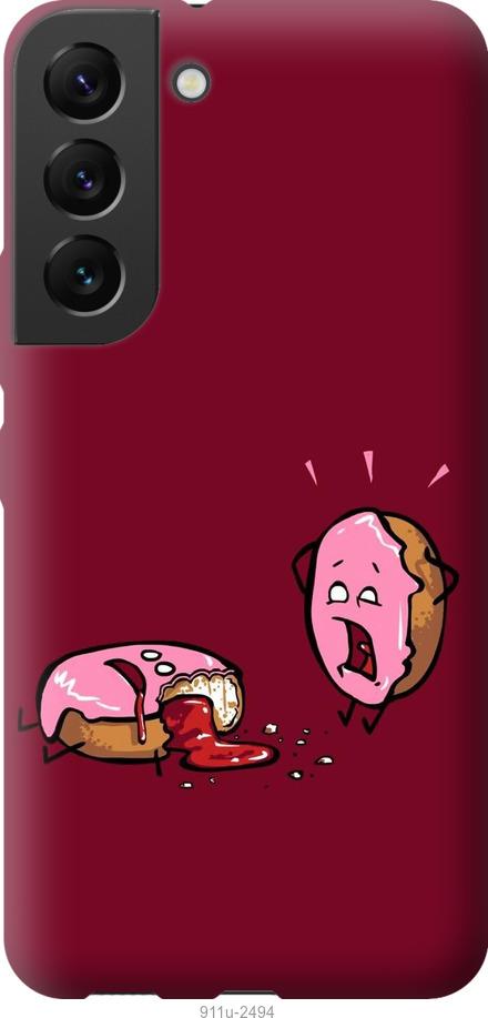 Чехол на Samsung Galaxy S22 Печенье