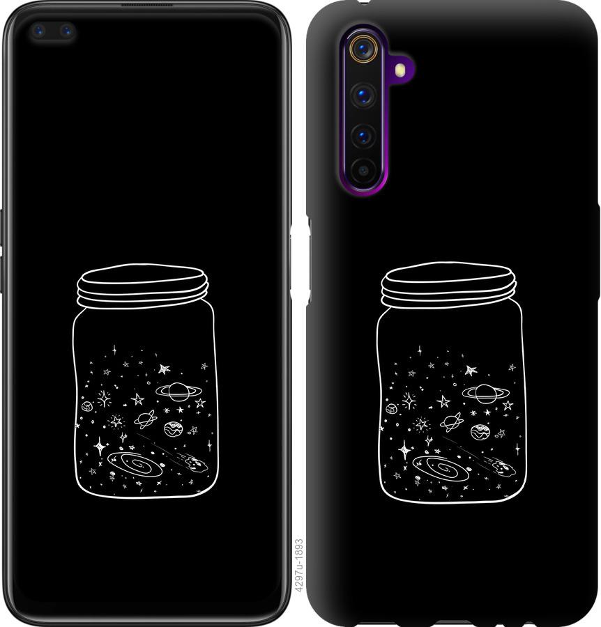 

Чехол на Realme 6 Pro Космос в банке