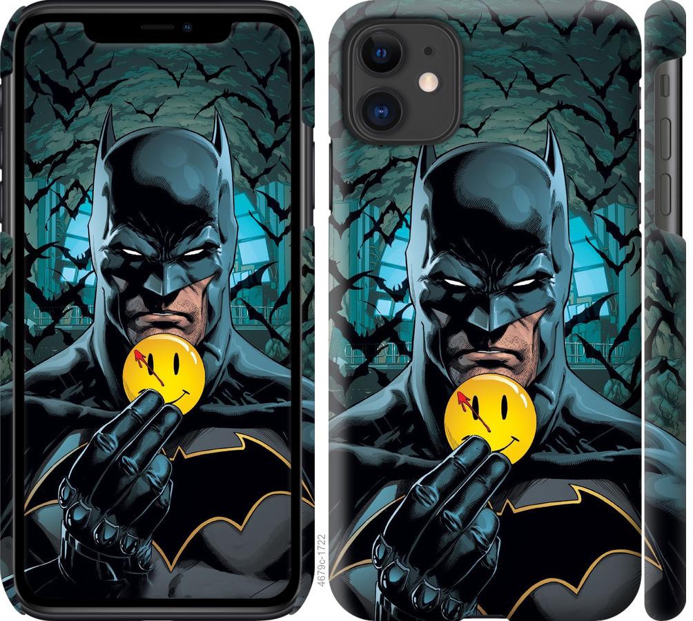 Чехол на iPhone 11 Бэтмен 2