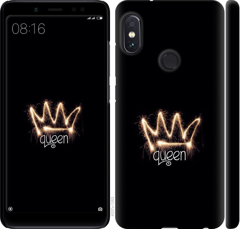 

Чохол на Xiaomi Redmi Note 5 Pro корона