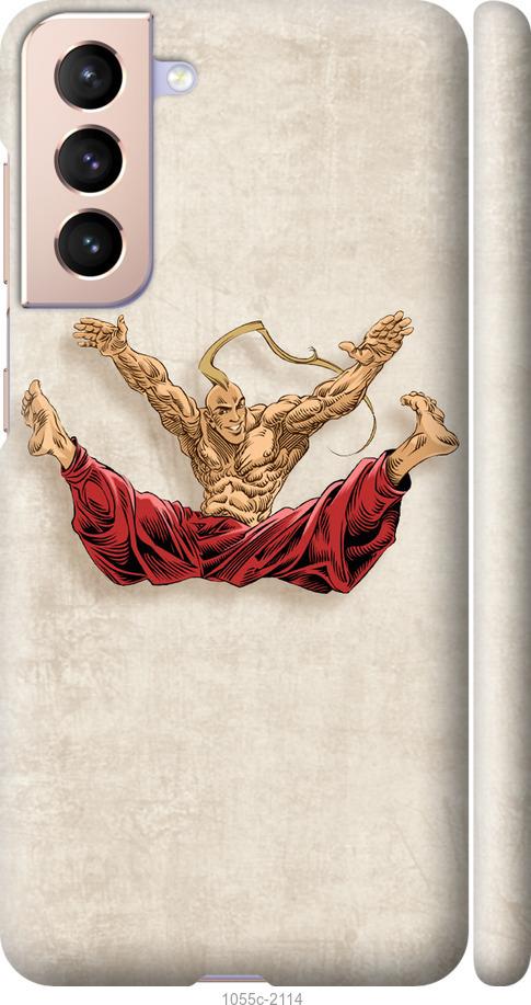 

Чехол на Samsung Galaxy S21 Козак