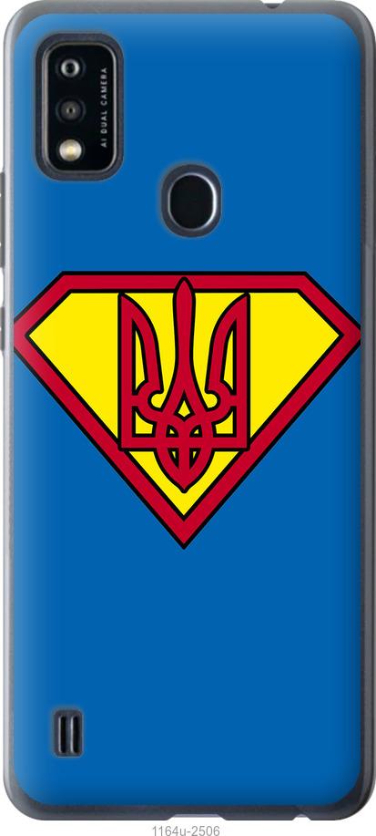 

Чохол на ZTE Blade A51 Супер Тризуб