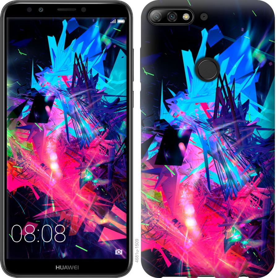 

Чохол на Huawei Honor 7C Абстрактний чохол