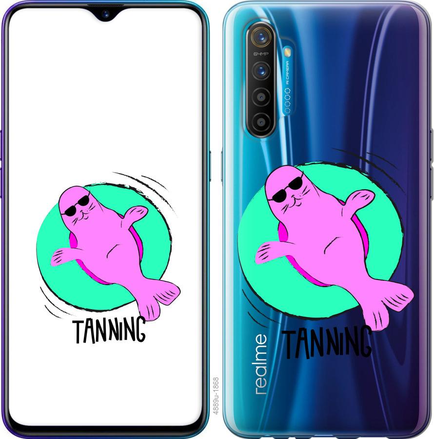 

Чохол на Realme XT Magic Time