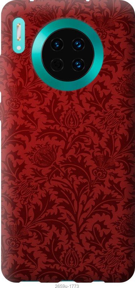 

Чехол на Samsung Galaxy S9 White and black 1