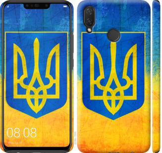 

Чохол на Huawei P Smart Plus Герб України