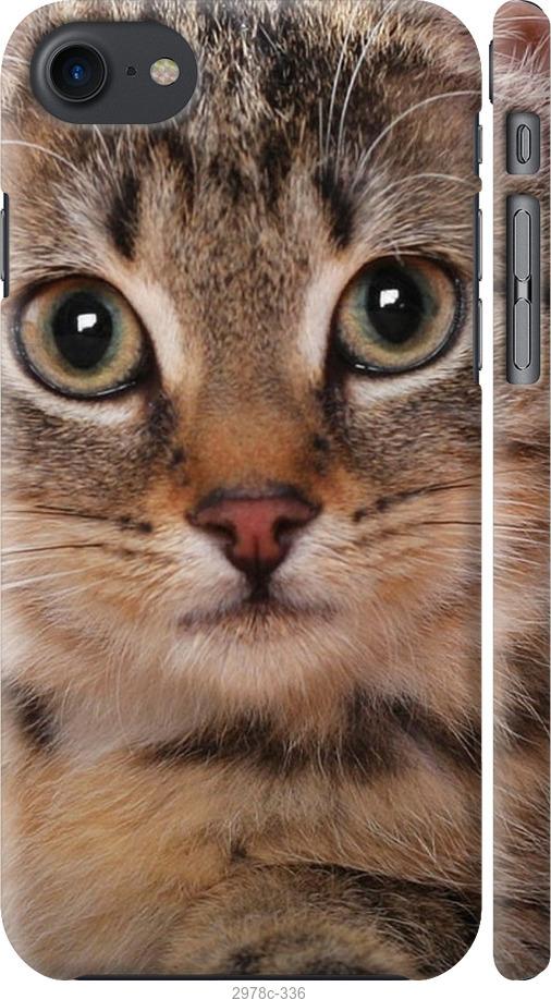 

Чехол на Samsung Galaxy S9 White and black 1