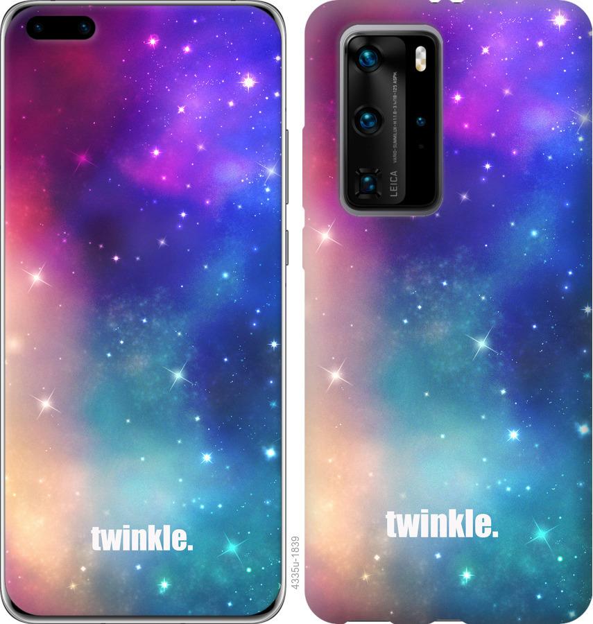 

Чохол на Huawei P40 Pro Мерехтіння