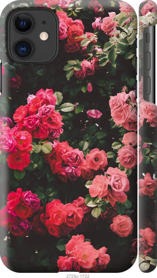

Чехол на Samsung Galaxy S9 White and black 1