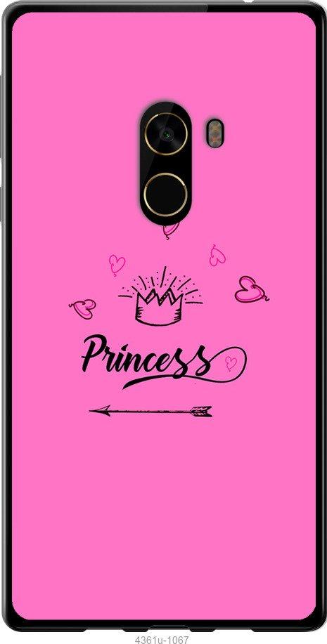 

Чехол на Samsung Galaxy S9 White and black 1