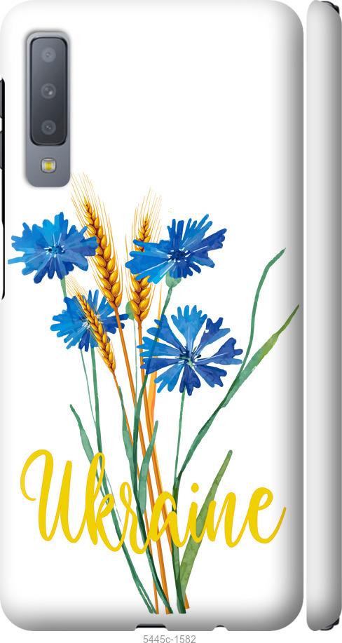 

Чохол на Samsung Galaxy A7 (2018) A750F Ukraine v2
