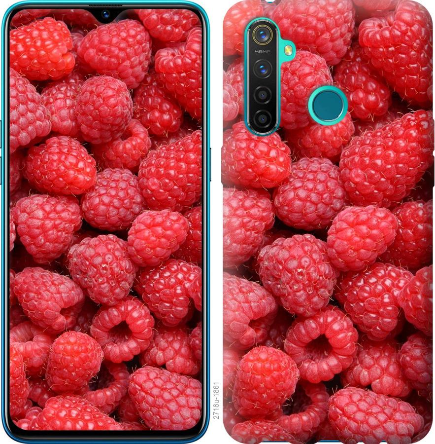 

Чохол на Realme 5 Pro Малина