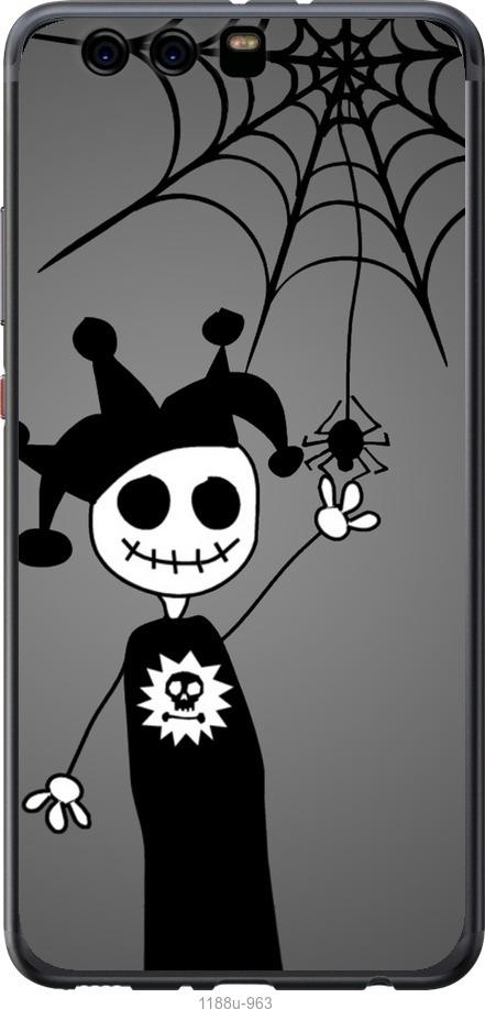 

Чехол на Huawei P10 Plus Happy Halloween
