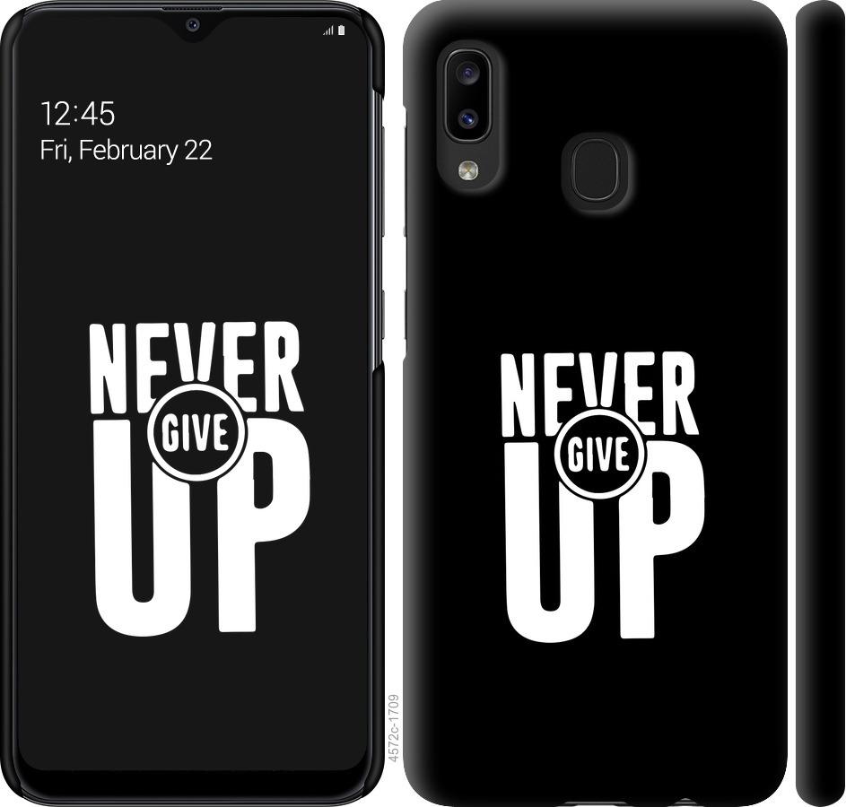 

Чохол на Samsung Galaxy A20e A202F Ніколи не здавайся