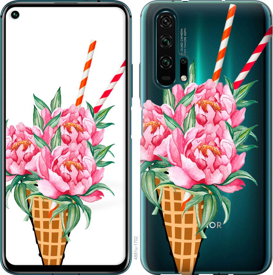 

Чехол на Huawei Honor 20 Pro Мороженое-пионы