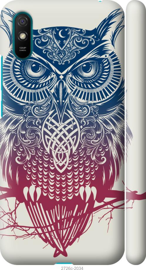 

Чехол на Xiaomi Redmi 9A Сова 2