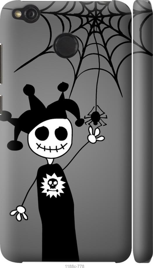 

Чехол на Xiaomi Redmi 4X Happy Halloween