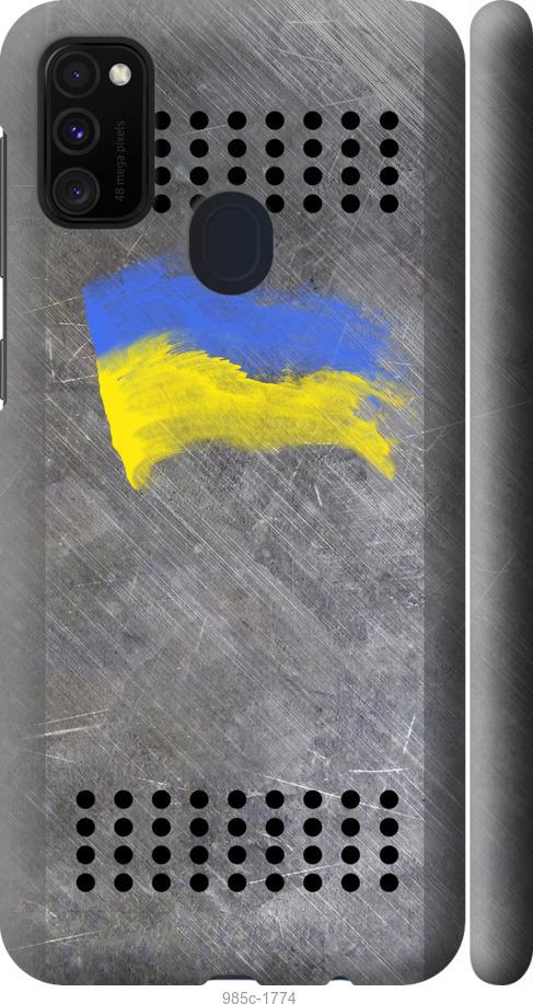 

Чохол на Samsung Galaxy M21 M215F Щит 1
