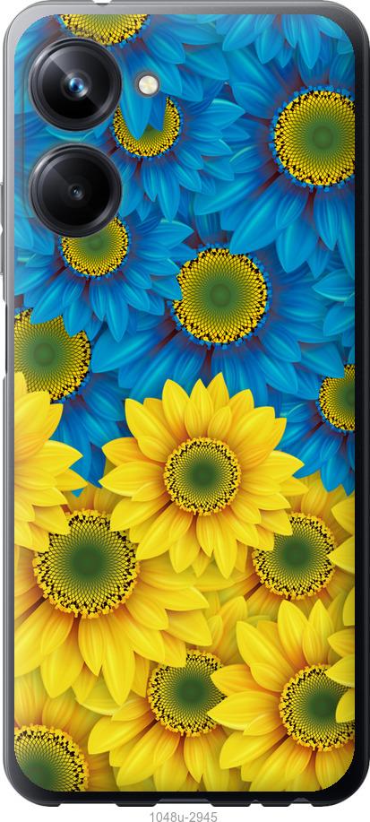 Чехол на Realme 10 Pro Жёлто-голубые цветы