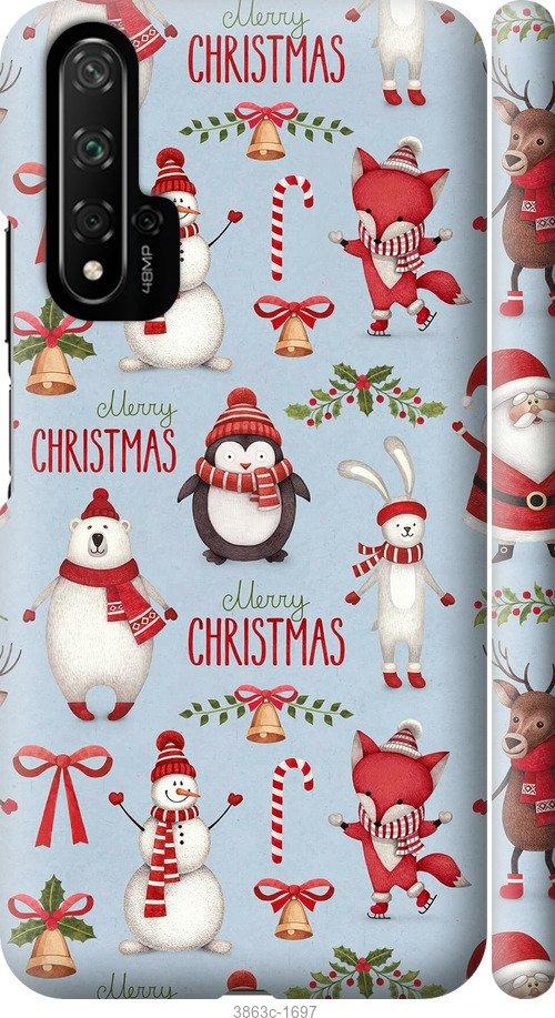 

Чехол на Samsung Galaxy S9 White and black 1