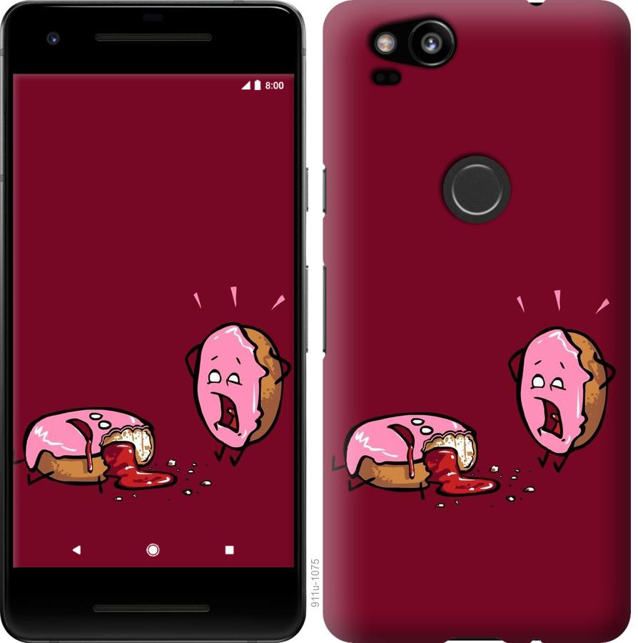 

Чохол на Google Pixel 2 Печиво