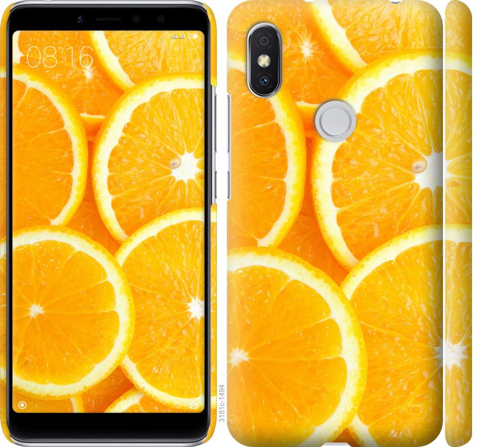 

Чохол на Xiaomi Redmi S2 Частки апельсина