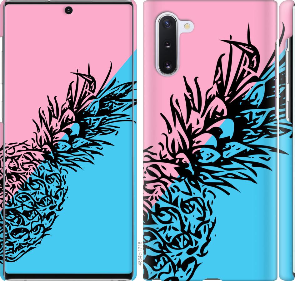 

Чохол на Samsung Galaxy Note 10 Ананас 1