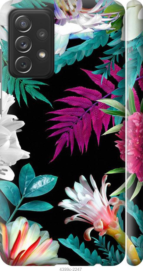 

Чохол на Samsung Galaxy A72 A725F Flowers