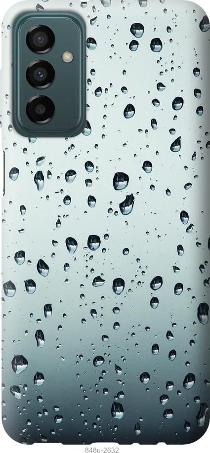 Чехол на Samsung Galaxy M13 M135 Стекло в каплях