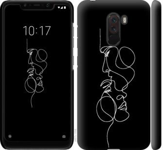 

Чехол на Xiaomi Pocophone F1 Пара