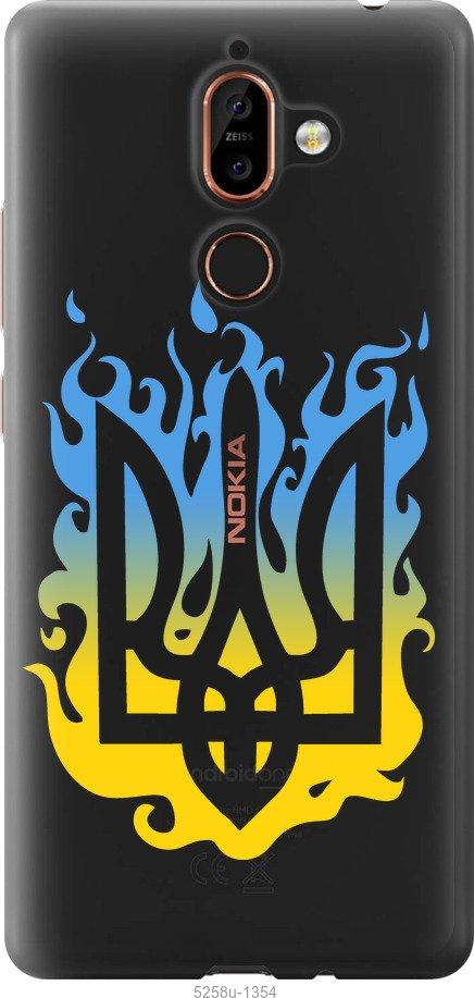 

Чехол на Nokia 7 Plus Герб v1
