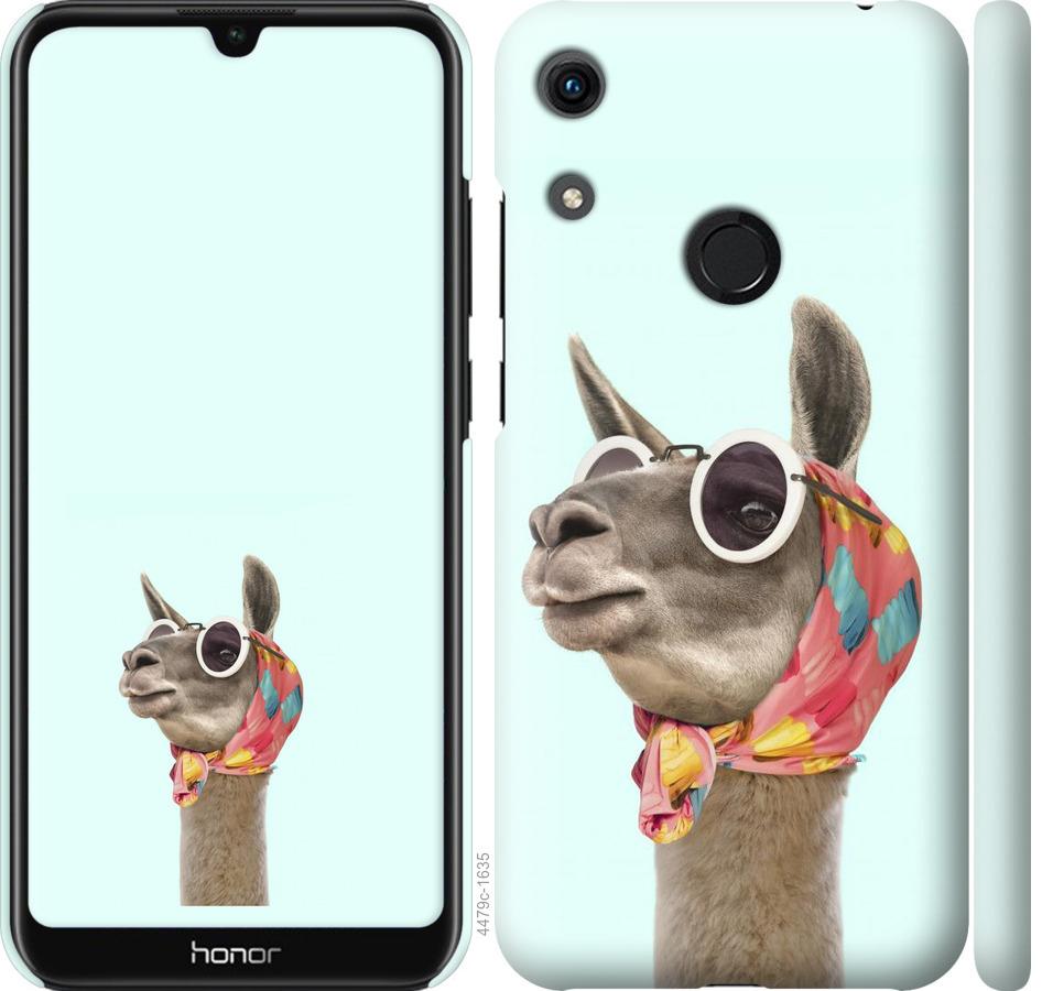 

Чохол на Huawei Honor 8A Модна лама